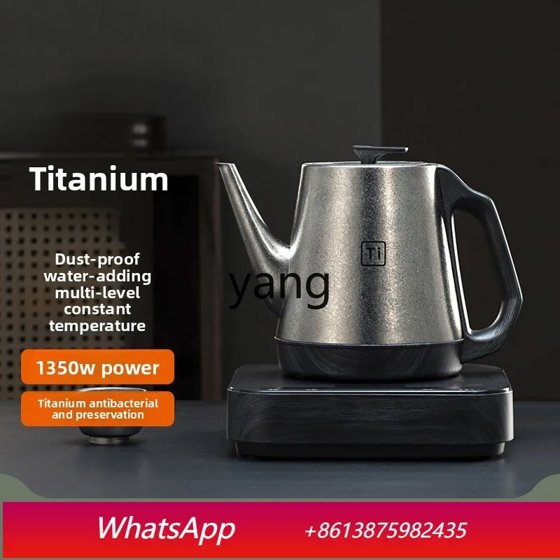 

Lcx automatic water supply electric kettle for tea making Household tea table Intelligent constant temperature