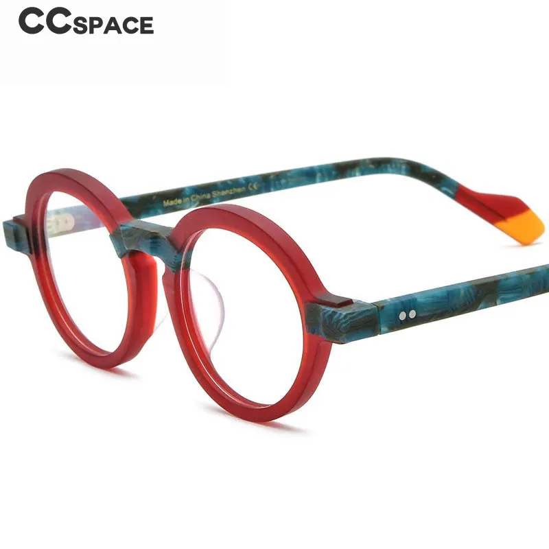 54704 Women Round Acetate Optical Glasses Frames High Grade Frosted Material Retro Men Fashion Prescription Glasses