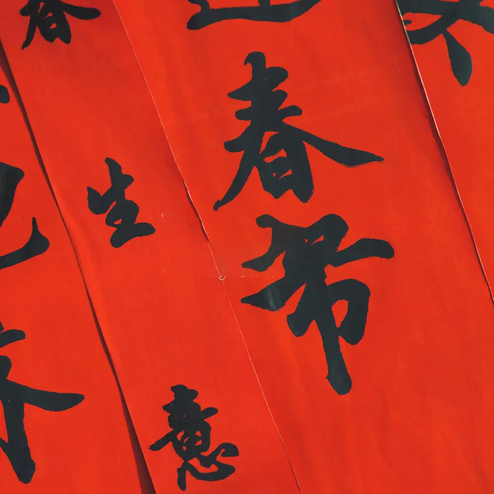 1 Roll Thickened Red Xuan Paper Traditional Rice Paper for Calligraphy Painting Couplet Making Excellent Ink Control Air