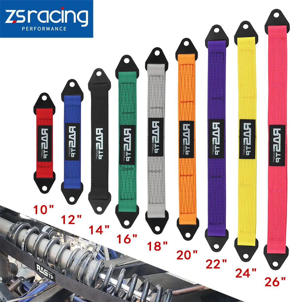 8in-32in Woven Thickened Four-layer Limit Straps 10000Lb For Off-road Protect Suspension And Driveline Components TD002