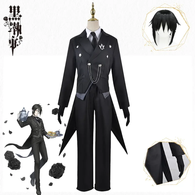 Black Butler Ciel Phantomhive Cosplay Costume Japanese Anime Carnival Party Devil Uniform