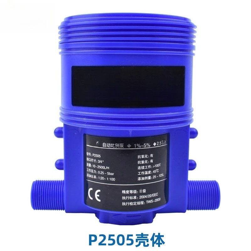 Proportional Doser Spare Parts For Fertilizer Dilution Dosing Pump Repair And Inspection Accessories
