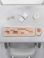 110-key color wireless keyboard and mouse set, with noise-reducing silent keys, suitable for laptops and desktop computers