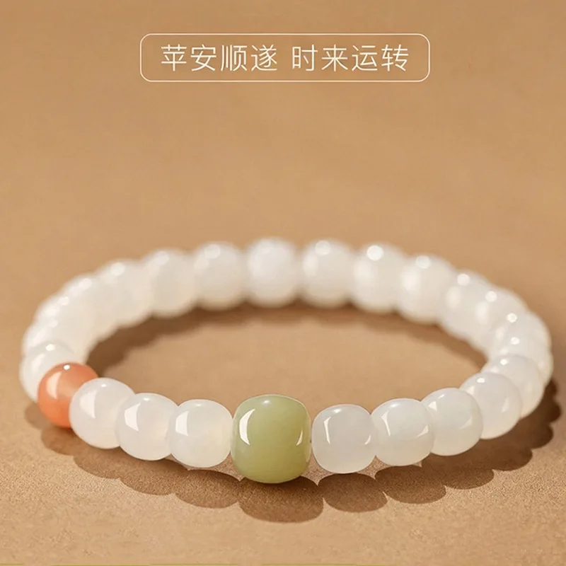 2026 Natural Hetian Jade Bracelet Mutton Fat White Jade Handstring For Men Women Plain Circle Lucky Bead Light Luxury Exquisite