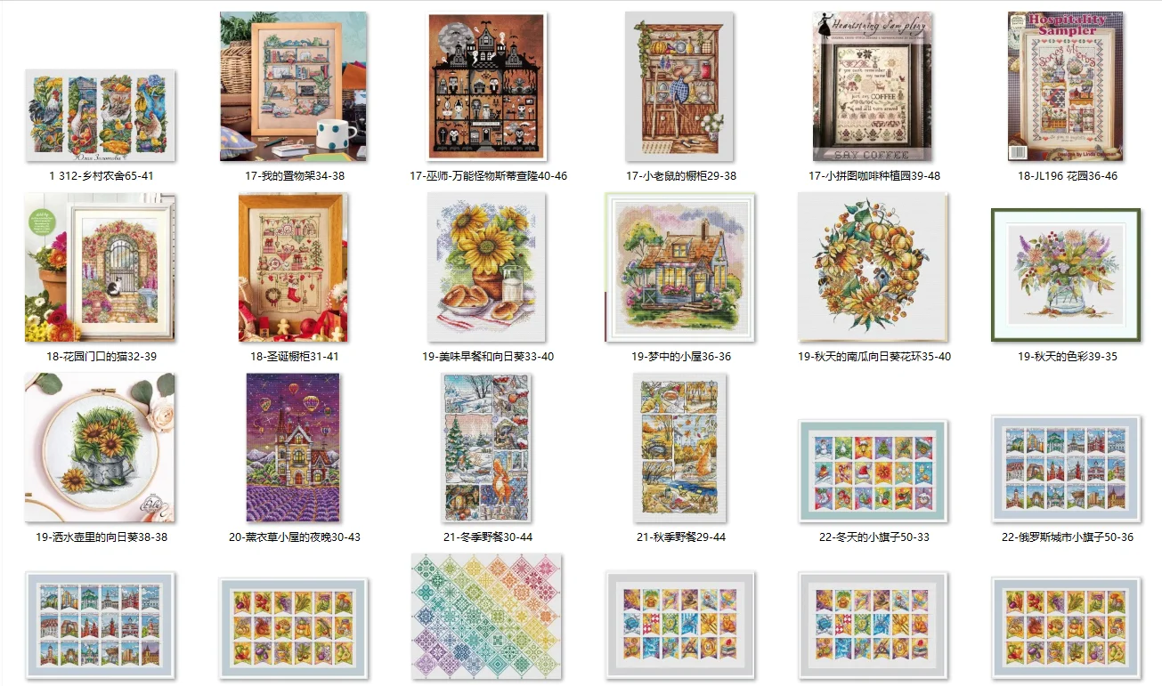 

Needles Thread Cross Stitch Cotton Counted Embroidery Kits Canvas Cross Stitch Set Wizard-Universal Monster Stitchalong