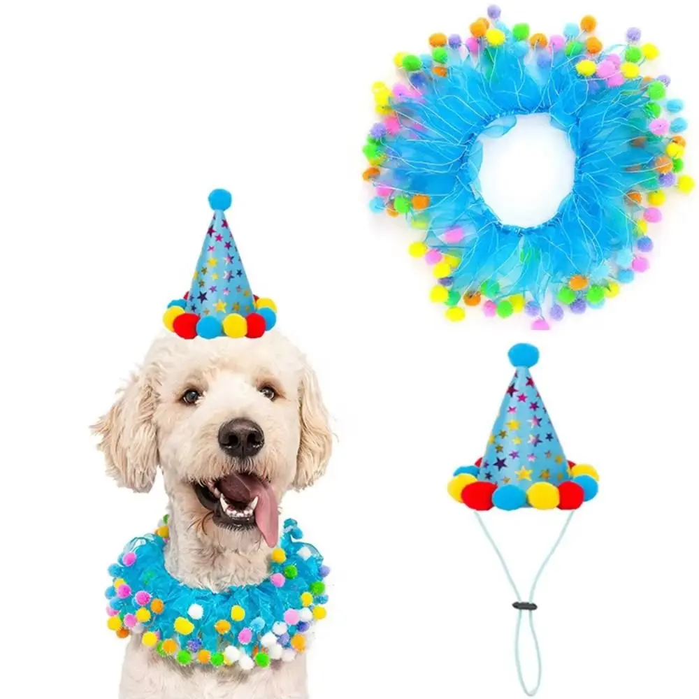2Pcs/Set Hat and Tutu Collar Birthday Party Goose Outfit Colorful Pom-Pom Mesh Tutu Skirt Lawn Goose Clothes Happy Birthday