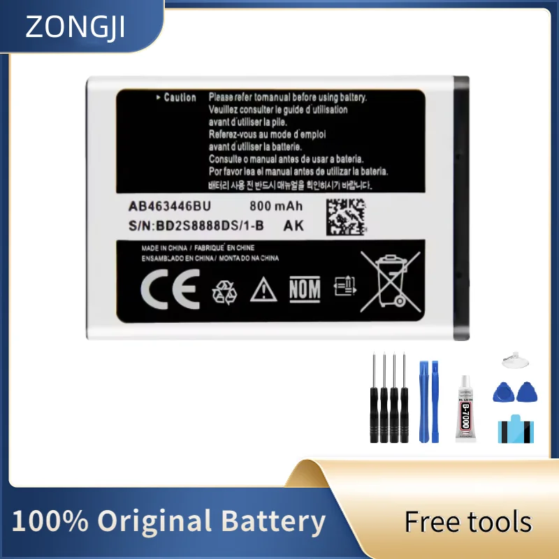 

Новая совместимая батарея ZONGJI для SGH GH E251 E258 E350 E428 E500 X208 E900 E908 C512 X630 X680 E2530 E339 800 мАч AB463446BU