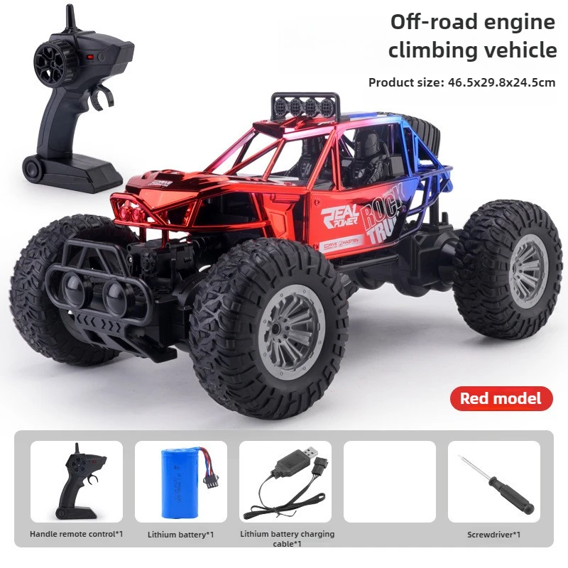 cool stuff rc truck funny gift-1:8 climbing off-road rc cars,remote control car toy,46cm super large 4x4 rc car model,kids toys