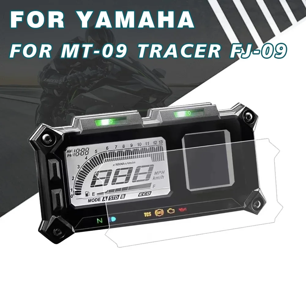 Motorcycle Instrument Cluster Scratch Screen Film Protector For Yamaha FJ-09 900 Tracer MT-09 FJ MT 09 Tracer XT1200Z XT 1200Z