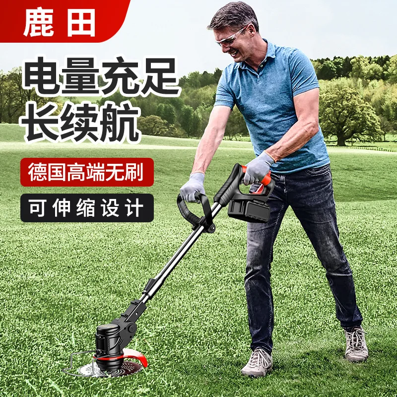 

Suitable forLithium battery lawn mower Small household mower Handheld electric mower Garden trimmer Rechargeable