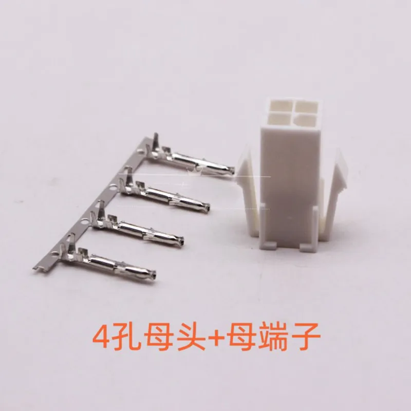 10 Sets Original 4P 172159-1 172167-1 TE 170359-1 170360-1 170365-1/61-1 170362-1 170363-1/64-1 170366-1 1-770174-0 1-770874-0
