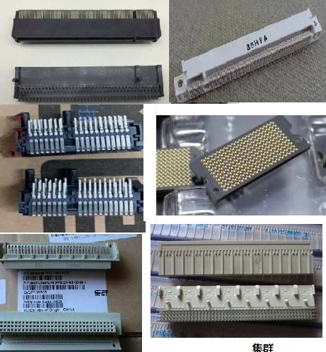 1PCS  PCIE-164-02-F-D-RA     AS0B321-S780    ERM8-010-05.0-L-DV-L-TR    ZA8-20-2-1.00-Z-10      ERF8-013-05.0-S-DV-L
