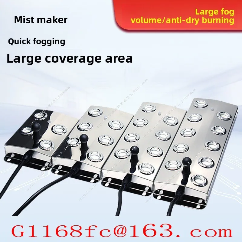 Fogging Hotel Garden Landscape Swimming Pool Fish Pond Fogging Machine Humidifier