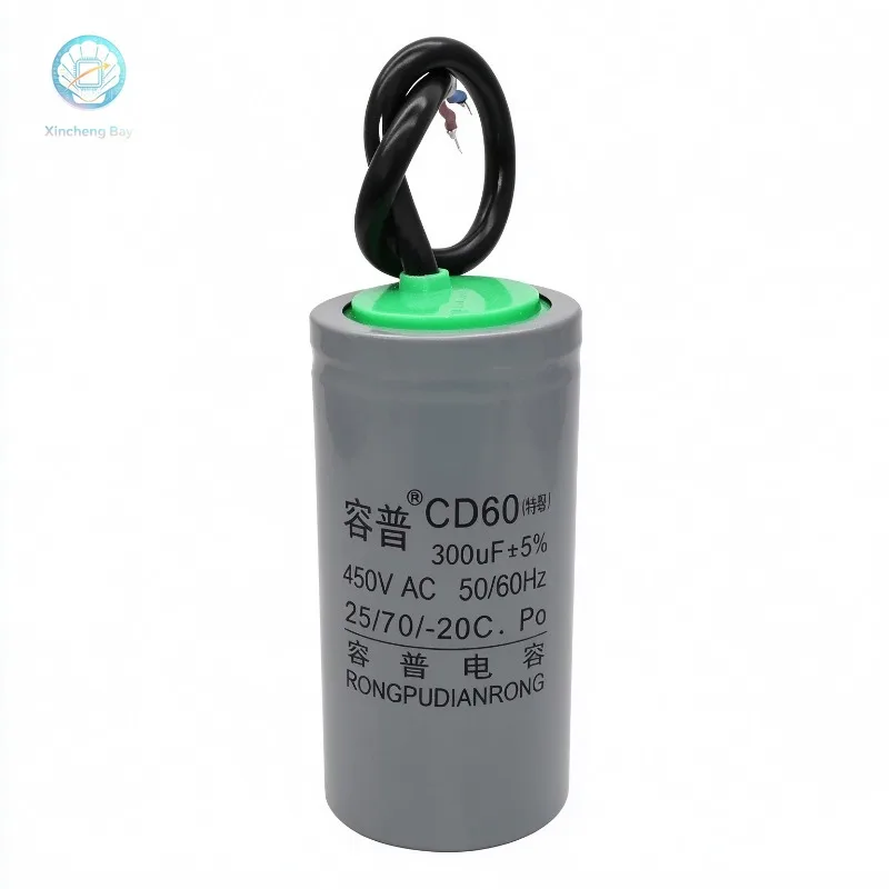 50UF 300UF 450V 3 kW High Power Single Phase Electric Motor Special Starting and Running Converter