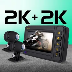 2K 2560*1440P Motorcycle Dash Cam 3