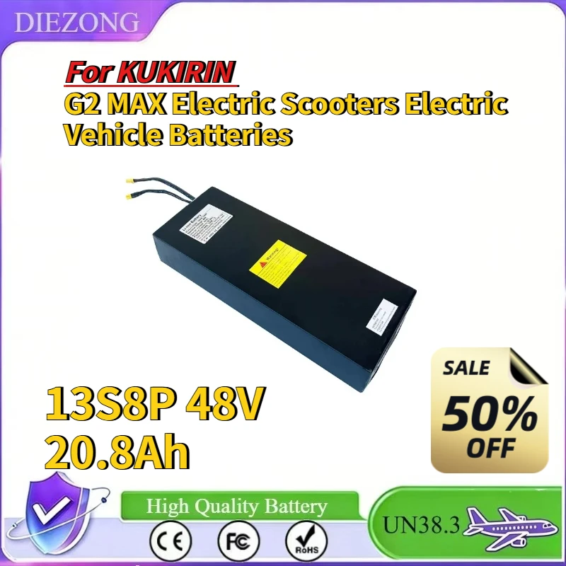 13S8P 48V 20.8Ah For KUKIRIN G2 MAX Electric Scooters Electric Vehicle Batteries Large Capacity High-Performance
