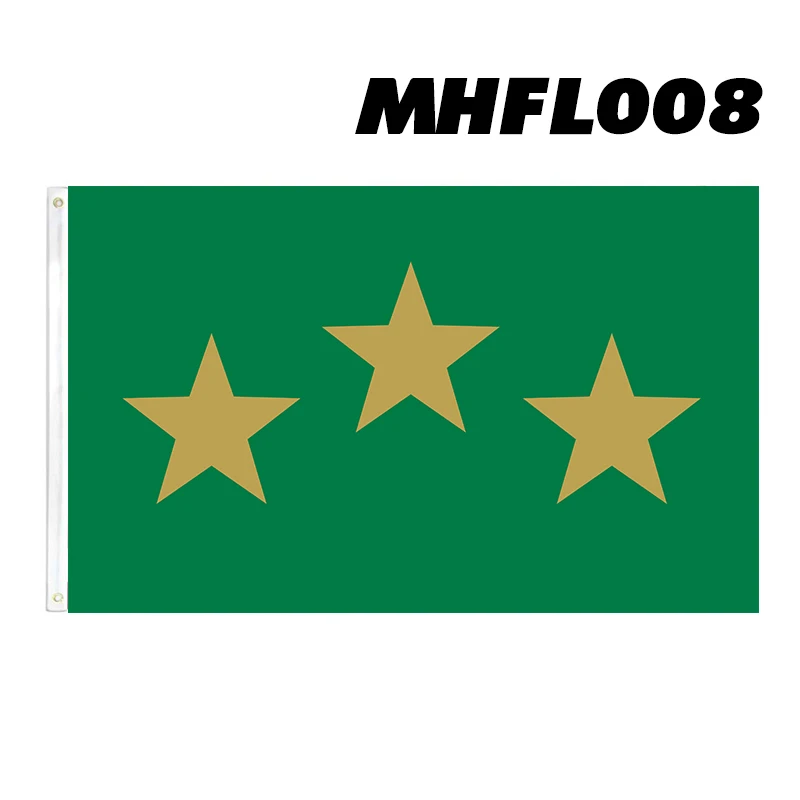 MHFC Maccabi Flag 60x90cm (2x3ft) 90x150cm (3x5 ft) Decoration Banner for Home and Garden MHFL003