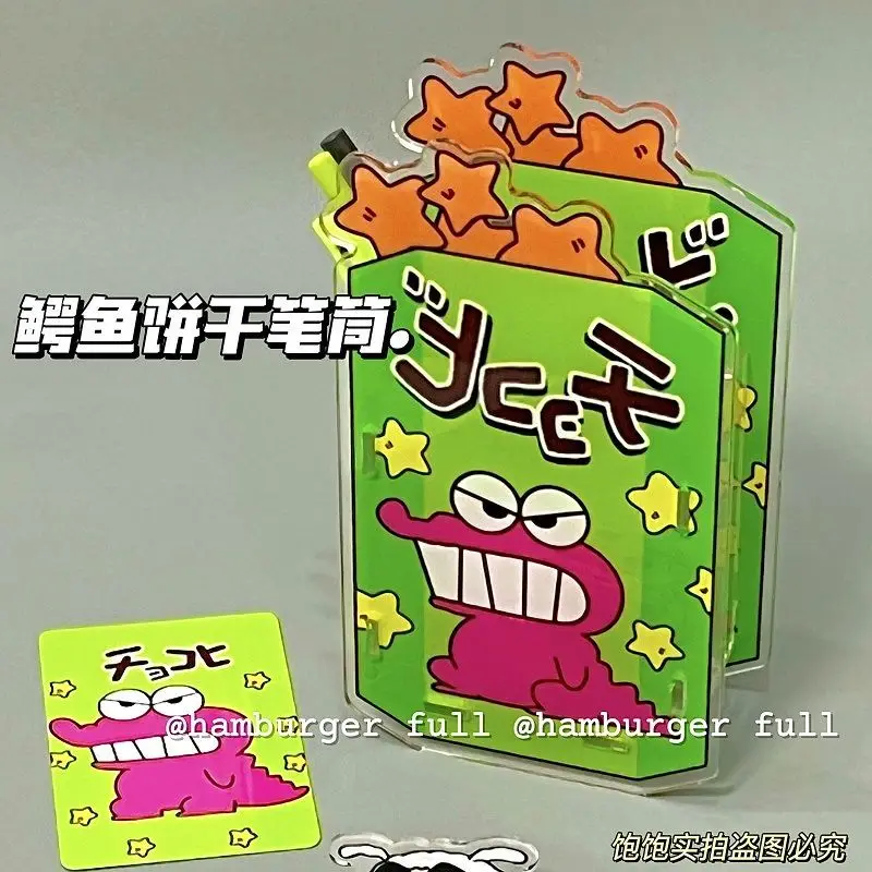 INS Crayon Shin Chan Cartoon Acrylic Creative Pen Holder Advanced Decoration Kawaii Desktop Ornament Stationery Girl Toy Gift