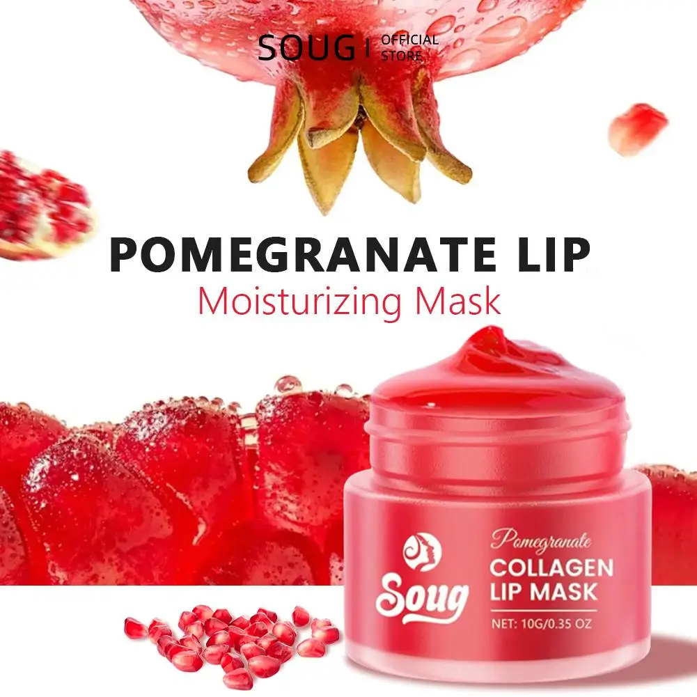 

Крем для губ с красным гранатом, уменьшающий морщинки, ночная маска для губ, питательный бальзам для губ, увлажняющий, восстанавливающий, против сухости и трещин, уход за губами