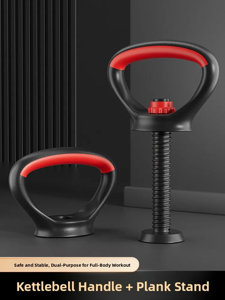 adjustable-weight-dumbbell-kettlebell-handle-stand-multi-function-combination-for-men-and-women-yoga-fitness-exercise-equipment