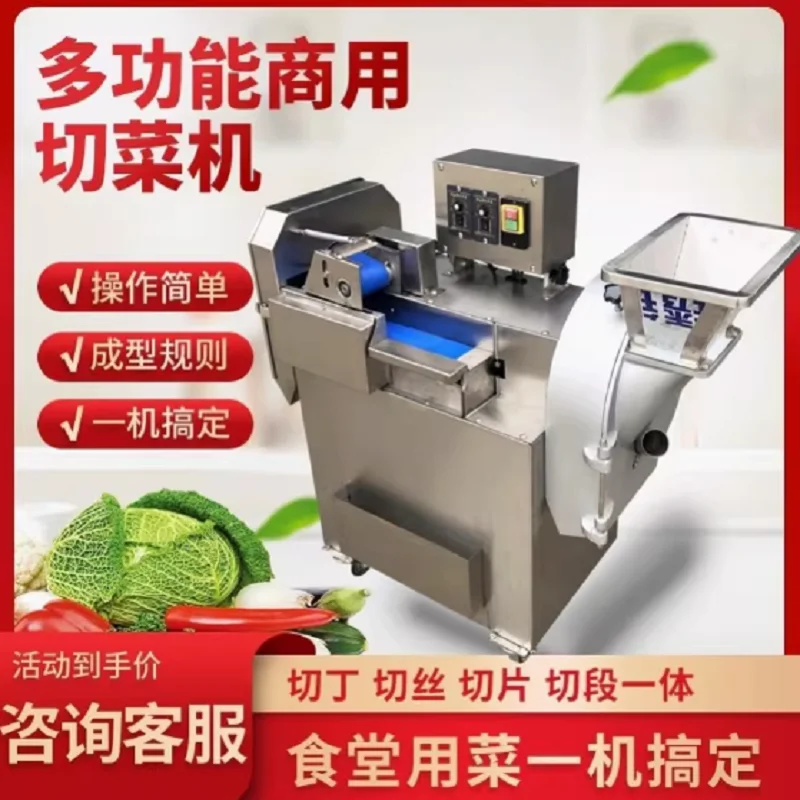 آلة قطع سعر المصنع آلة قطع سعر المصنع آلة قطع البطاطس المقلية