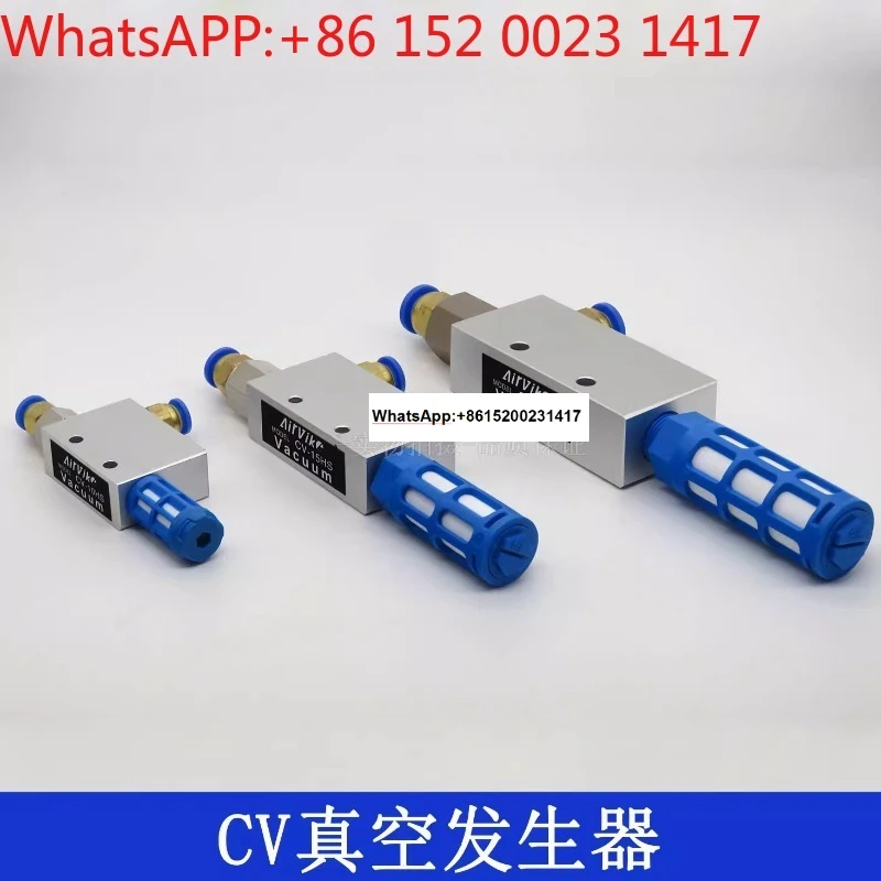 Pneumatic High Suct…