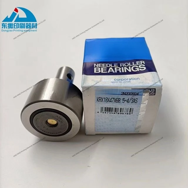 Hot Selling 1 Piece Cam Follower KRX18X47X68.5-4/3AS for Komori Offset Printing Machinery Parts Bearing 18x47x68.5 High Quality