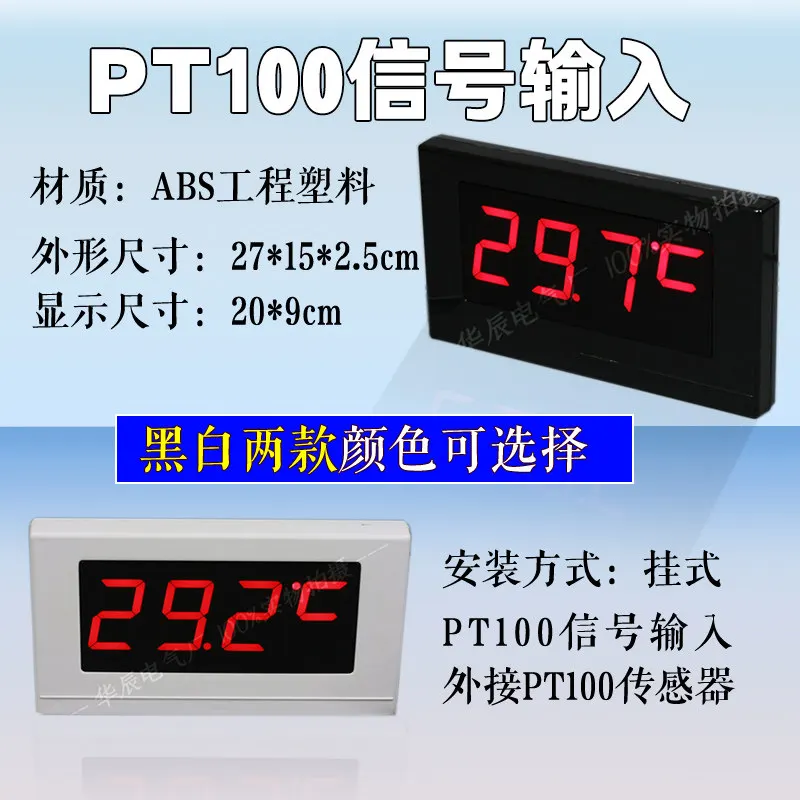 PT100 Thermometer Hot Water Tank Hot Oil Pot Pipeline Temperature Measurement Waterproof Oil-proof Anti-corrosion