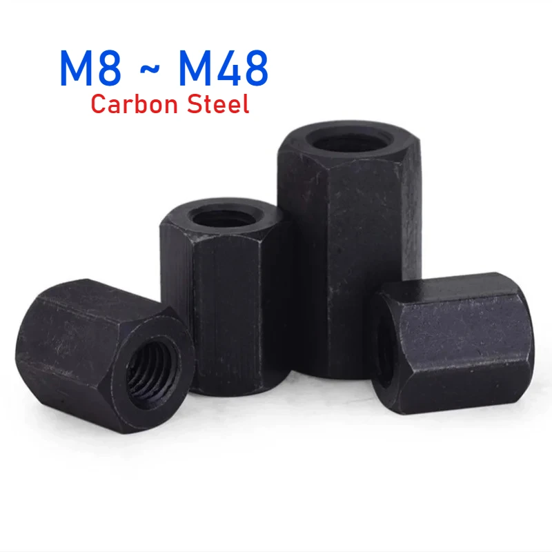 

Черный 45 # Сталь M8 M10 M12 M14 M16 M18~M48 Утолщение и повышение шестигранных длинных гаек Удлинительные гайки с втулкой