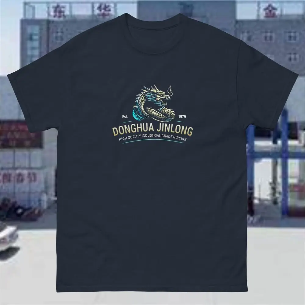 Donghua Jinlong High Quality Industrial Grade Glycine T Shirt