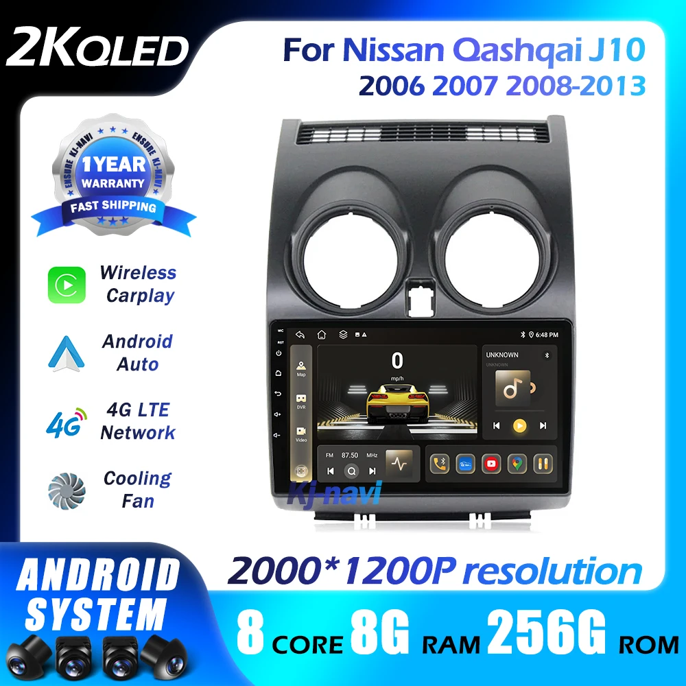 

Car Radio Android 14 Auto Multimedia For Nissan Qashqai J10 2006 2007 2008-2013 Carplay 4G 2din GPS Autoradio QLED DSP WIFI 4G