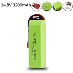 Bateria do Feilun FT010 FT011 RC high speed łodzie akcesoria do zabawek 4S 14.8V 3200mAh bateria lipo z wtyczką T do FT011 1 sztuk-5 sztuk