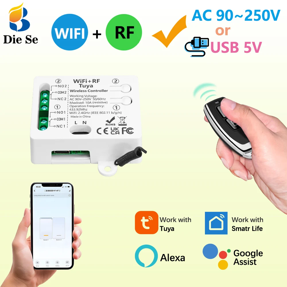 WiFi Smart Switch AC 220V 2CH Dry Contact Relay 433MHz Wireless Remote Control Transmit 50m Work with Tuya,Google Assist,Alexa