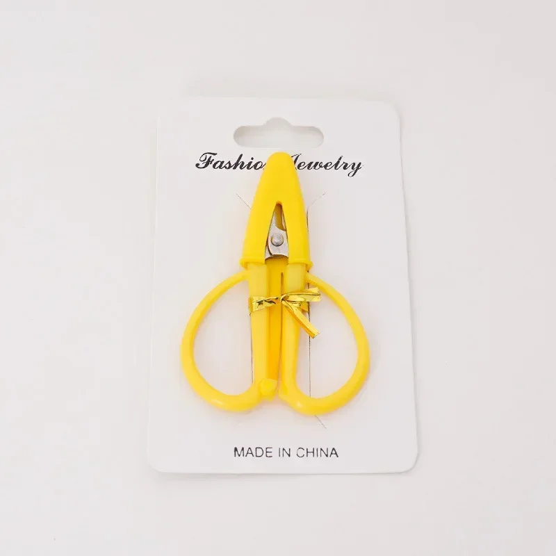 Home Mini Small Scissors Mini Portable Thread Scissors Embroidery Scissors Students Hand-cut Safety Scissors with Cap