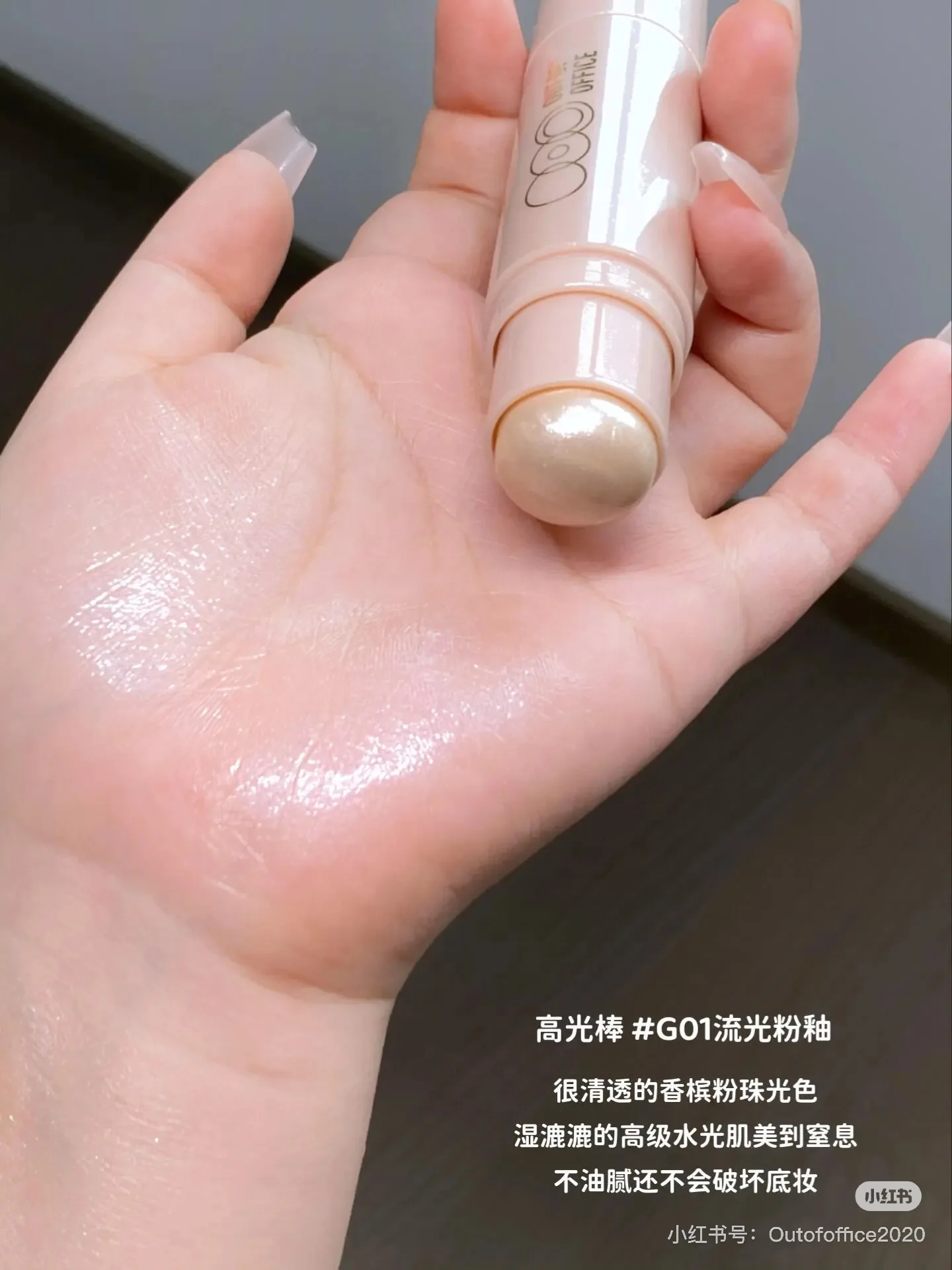 Fora do escritório dupla cabeça destaque aliciamento vara 3d nariz sombra sedoso suave de longa duração blush maquiagem facial