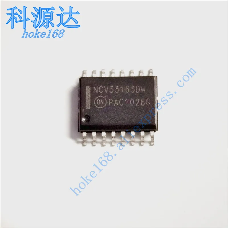 5pcs NCV33163DWR2G NCV33163DW SOP16 NCV33163 NCV33163DWR SOIC16