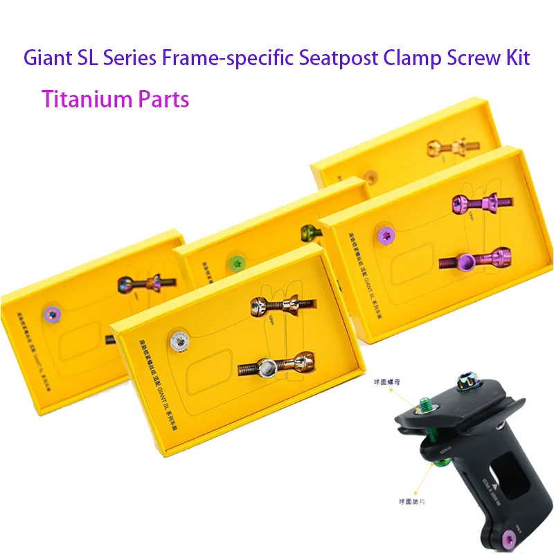 Bcycle Saddle Fix Titanium Screw For Giant Tcr/pp/prople/def Seatpost Titanium Screw