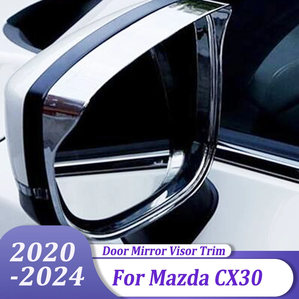 

Автомобильные аксессуары, зеркало заднего вида, козырек от дождя, крышка зеркала, отделка бровей, наклейка для Mazda CX30 CX-30 2020-2024