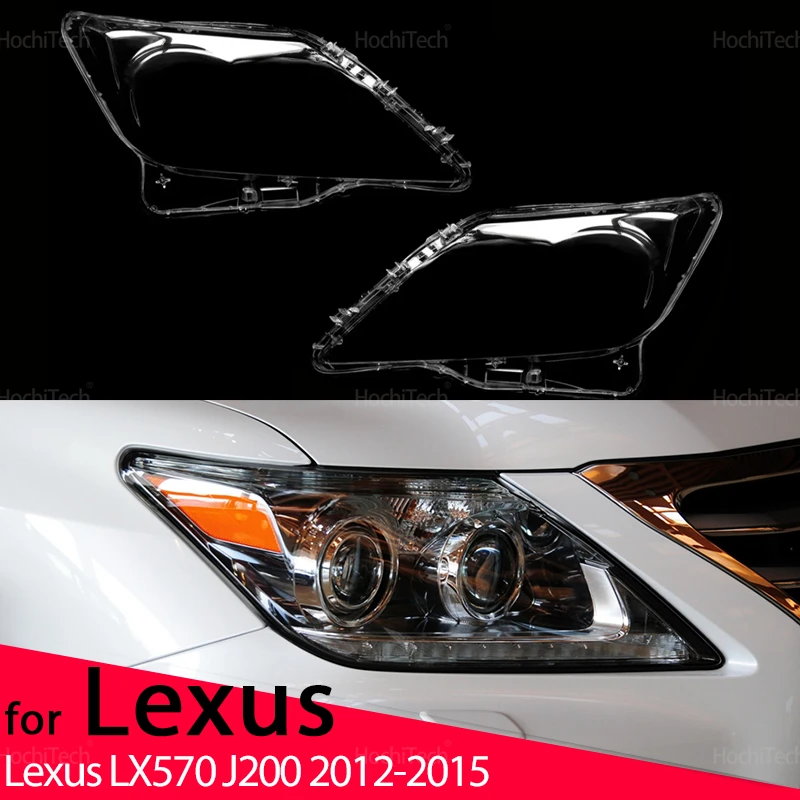 Car Headlamp Cover Headlight Lens Glass Cover Lampshade Bright Shell Lens Covers For Lexus LX570 J200 2012 2013 2014 2015