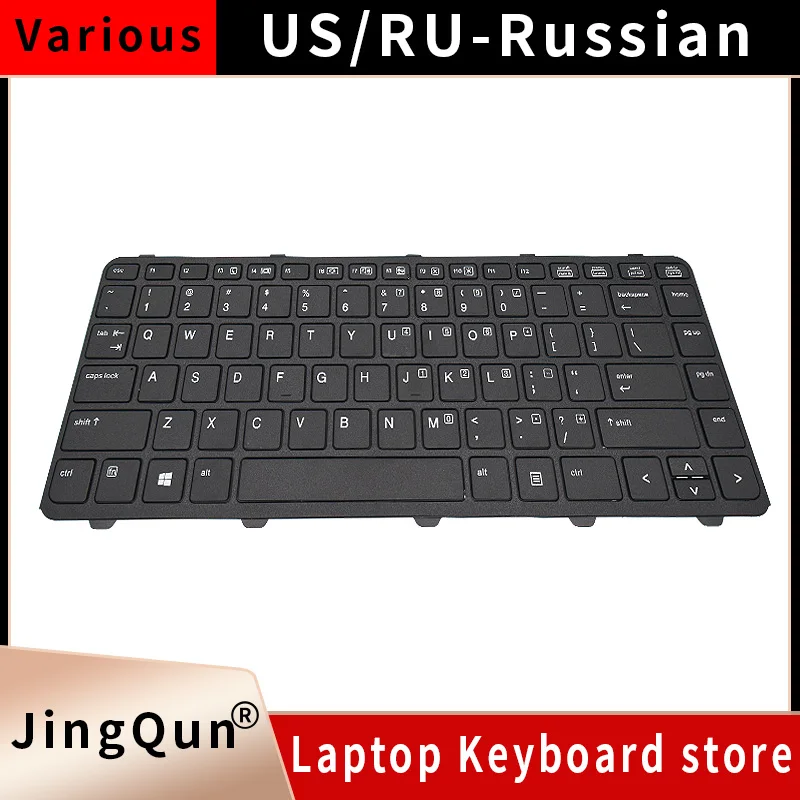 

New US Russian Laptop Keyboard For HP ProBook 430 G1 430G1 HSTNN-W01C 727765 711468 727765 With frame