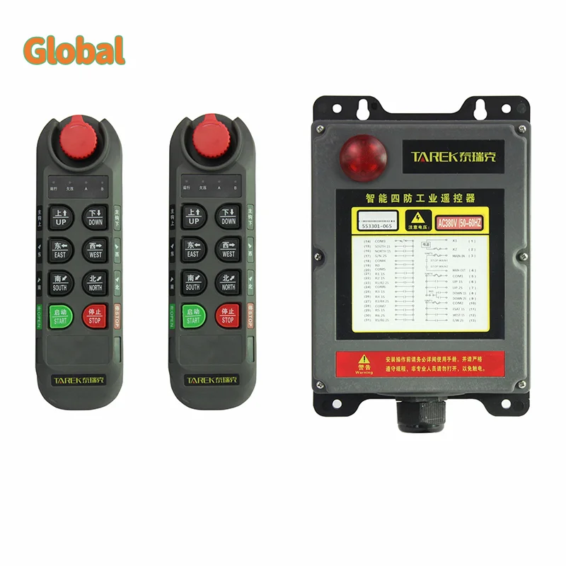 TRK-R6D R8D Double speed Industrial Wireless Radio Crane Remote Control switches Hoist overhead bridge Crane Controller