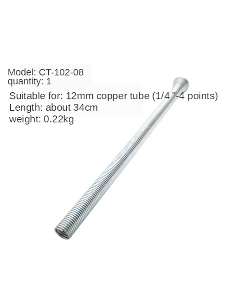 DSZH Kit de dobladores de tubos de resorte para tubería O.D. Juego de dobladora de tubos de cobre para aire acondicionado, resorte de máquina dobladora, 4, 6, 8, 10, 12