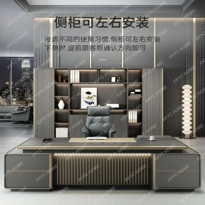 XXBoss light luxury high-end desk simple modern manager large class desk president table high-end