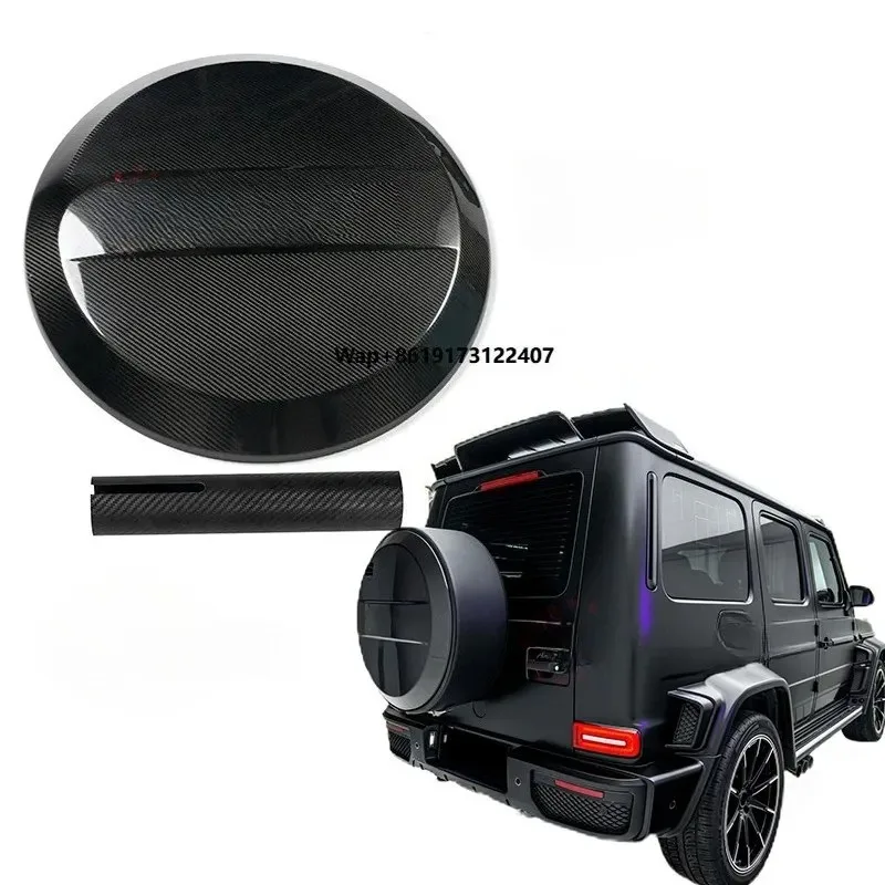 

Карбоновый чехол для запасного колеса в стиле B для Mercedes-Benz G-класса W464 (W463A, G500, G550, G350d, G63, G65)