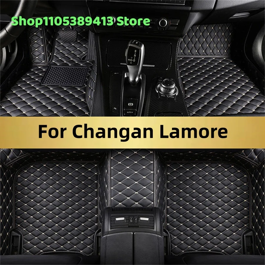 

Custom Car Floor Mats For Changan Lamore 2024 2025 2026 2027 2028 Car Mat Accessories Mats Carpets Auto
