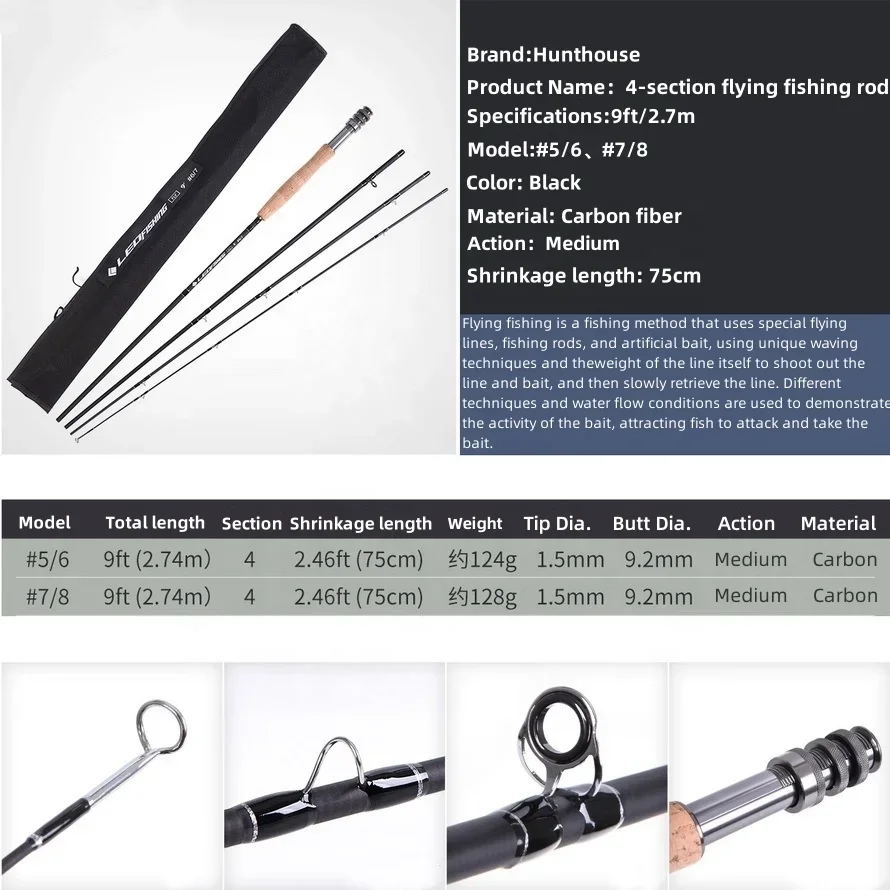 Hot Selling 2.7m/9ft  Metal Reel Flies Lines Accessories Combo Fly Fishing Kit Spinning Fly Fishing Rods and Reels Kit