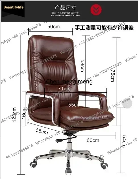 

Игровой игровой дизайн, стул, шезлонг, компьютерное кресло, офисная мебель, удобный домашний роскошный стул на колесах, расслабляющая современная комната