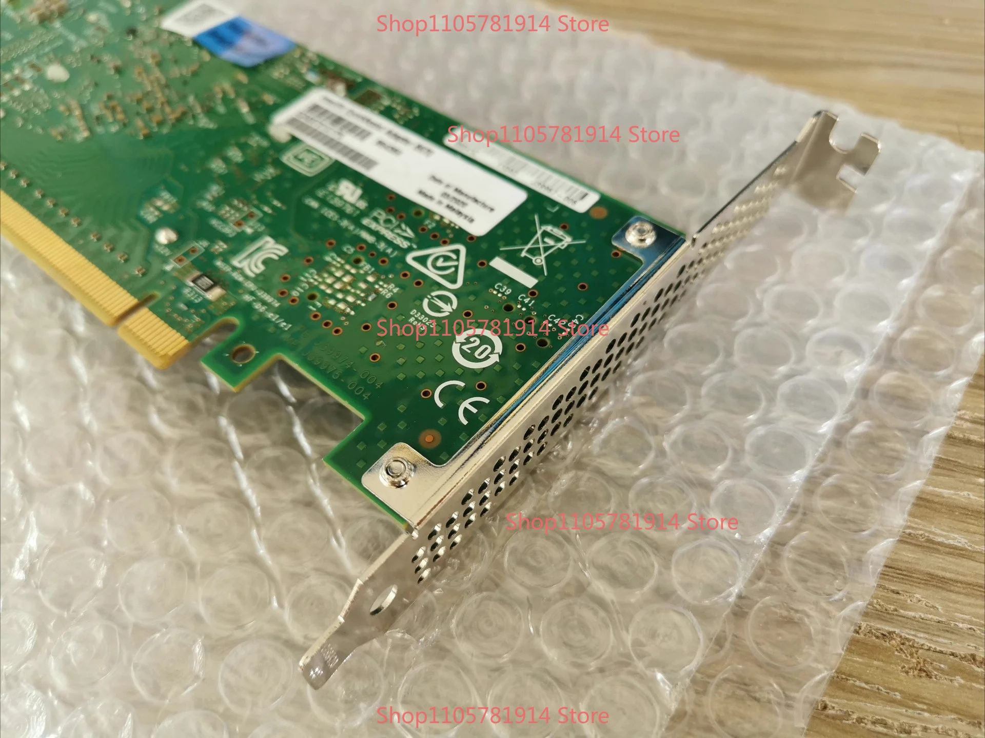 For Intel QuickAssist Adapter 8970 Hardware Encryption Card