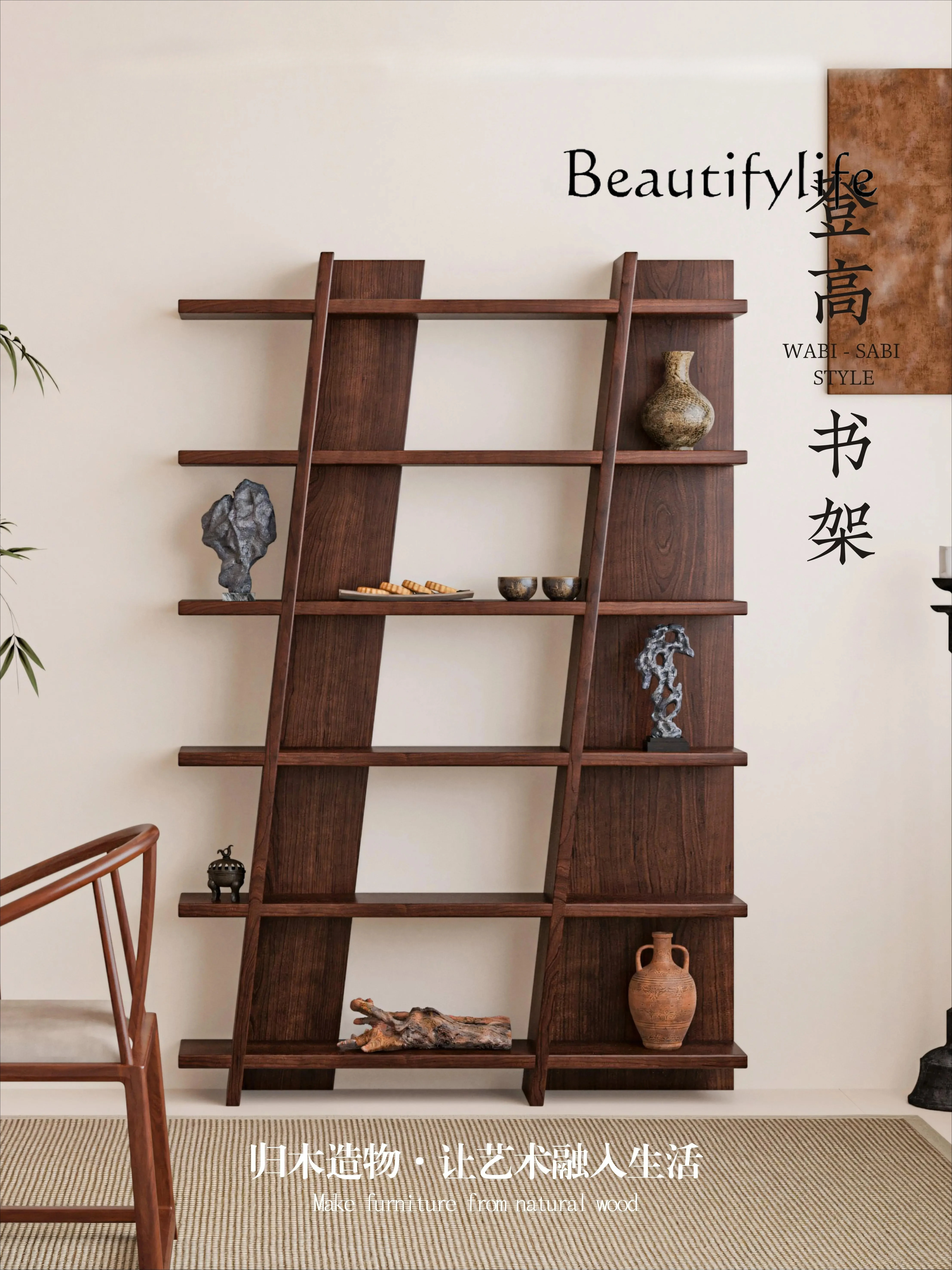 

Wabi **** Wind Medieval Bookshelf Floor Shelf Modern Living Room Storage Shelf Bookcase B & B