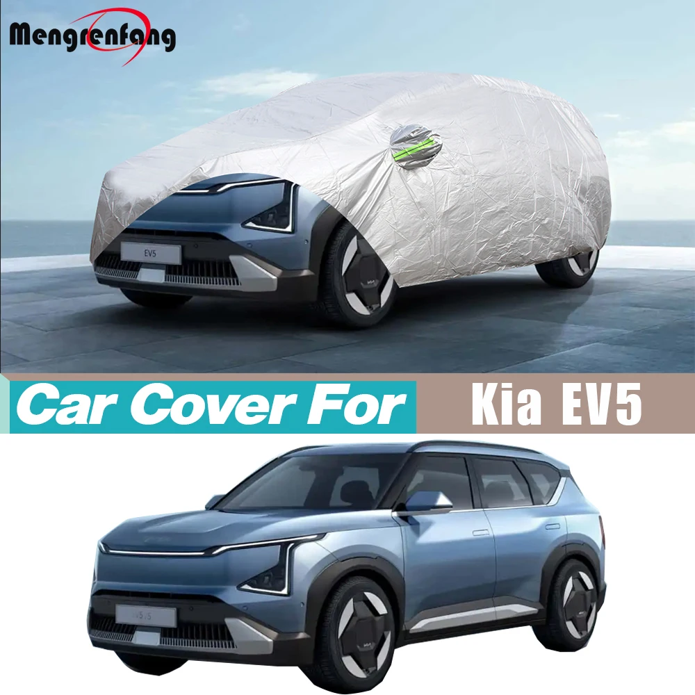 

Full Car Cover For Kia EV5 2023-2026 Windproof SUV Sun Rain Snow Dust Scratch Prevent Cover